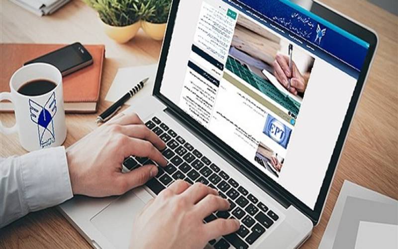 دفترچه انتخاب رشته کنکور منتشر شد